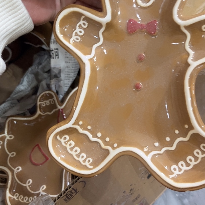 满28包邮 微瑕陶瓷 不退不换