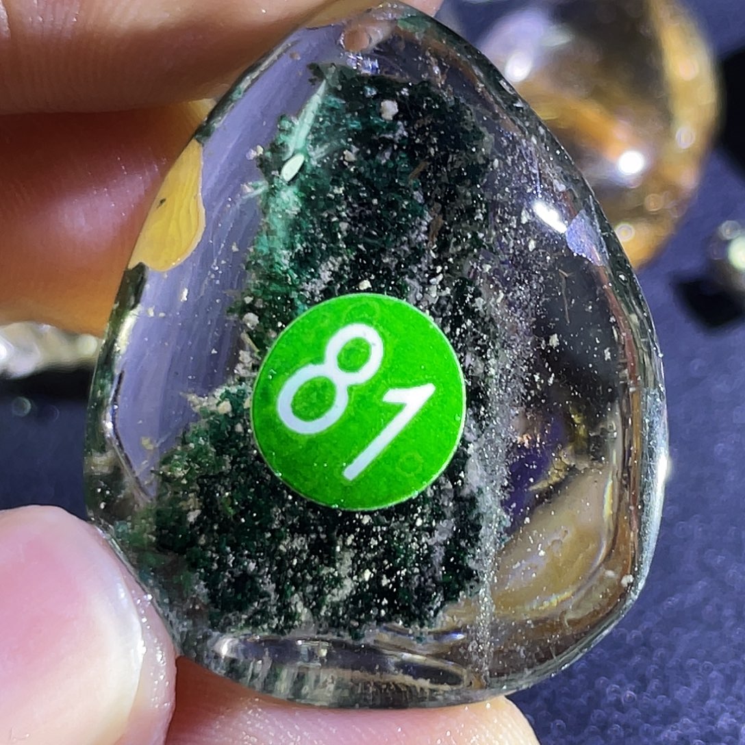 红***房水晶吊坠(赠链)未镶嵌