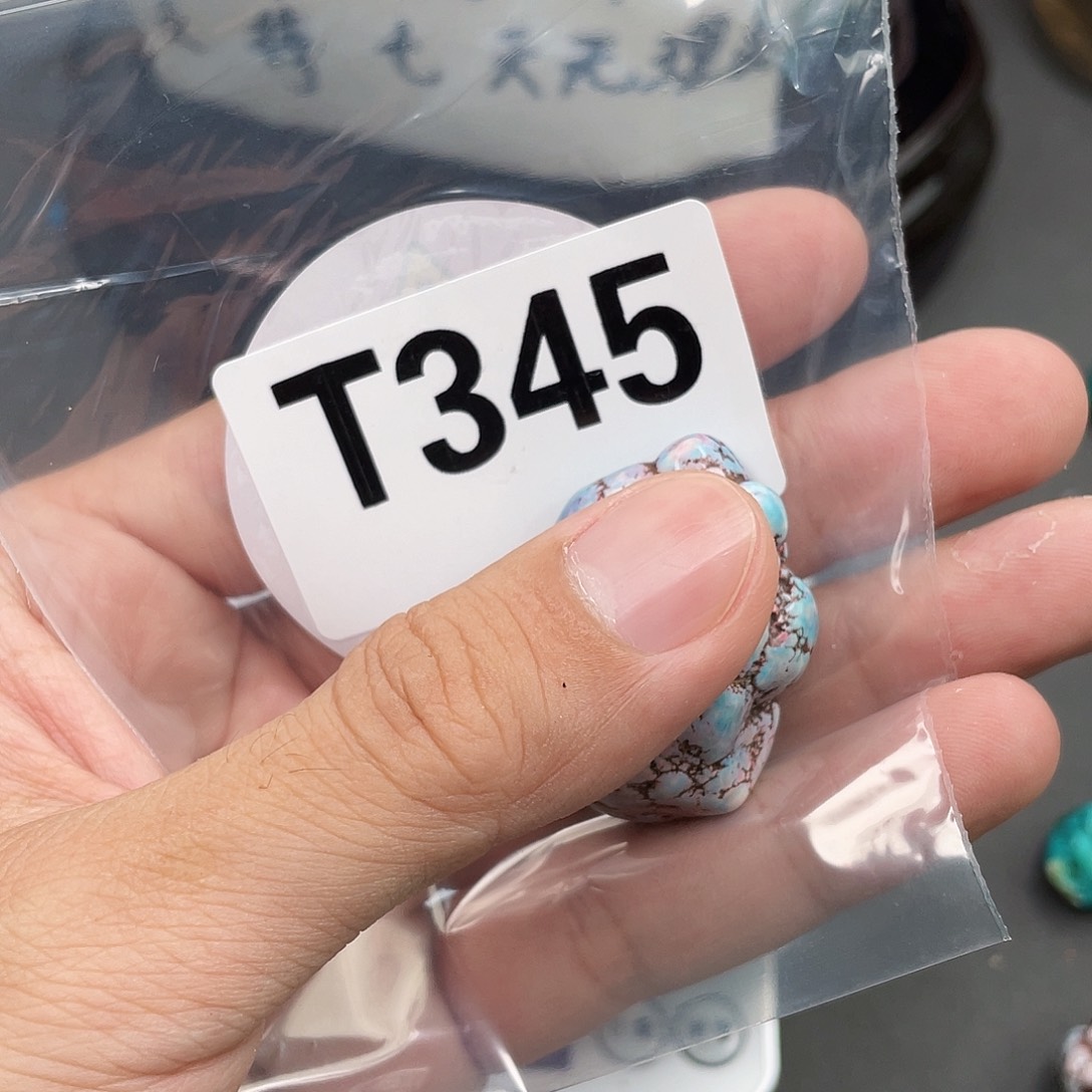湖北十堰原矿绿小松