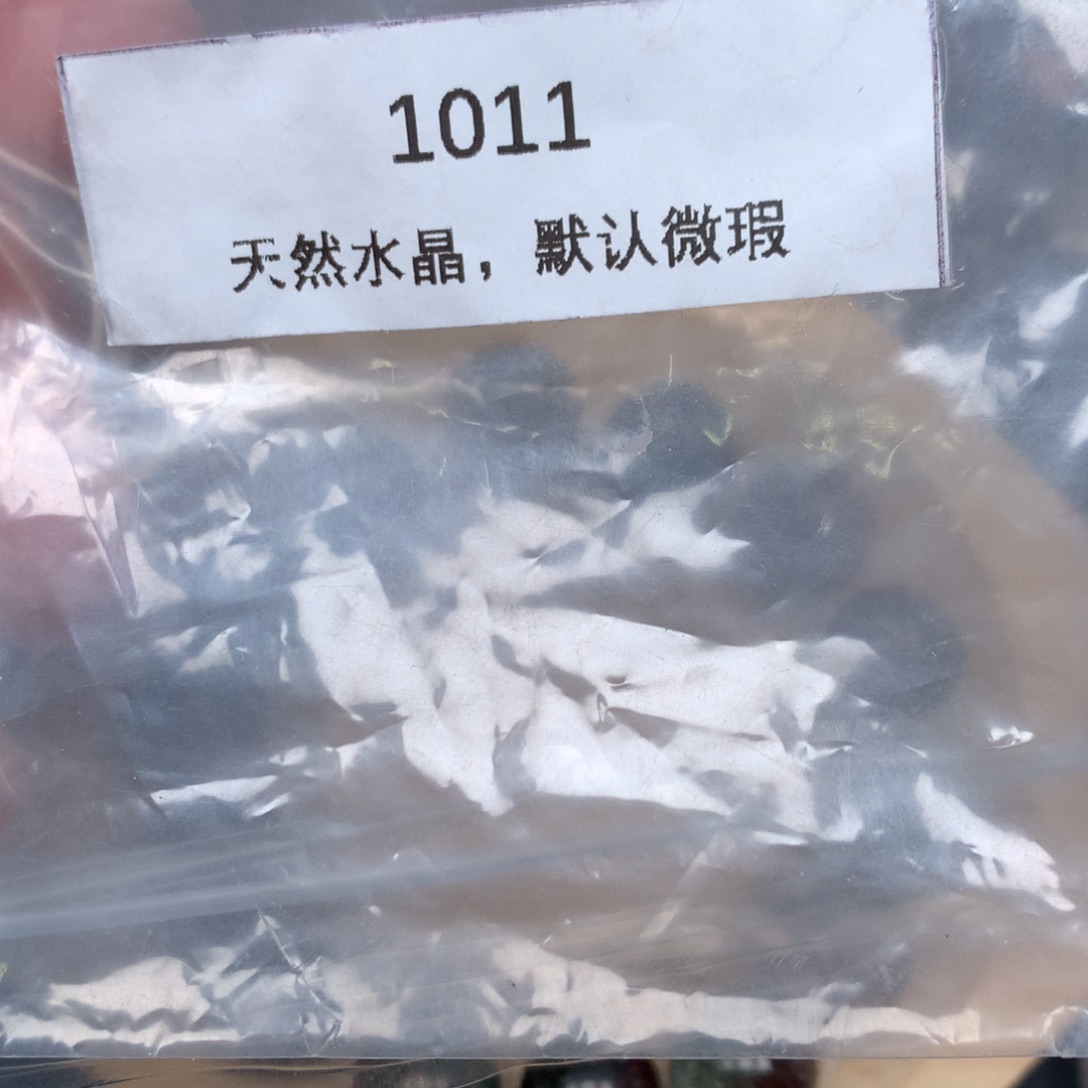 女***友未镶嵌珠宝半成品水晶