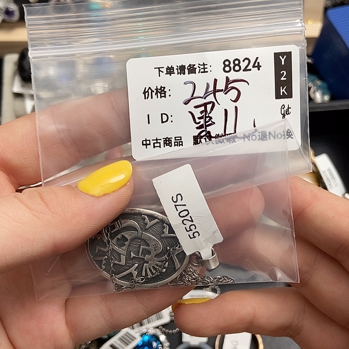 花岗石纯铜锡合金纯铜