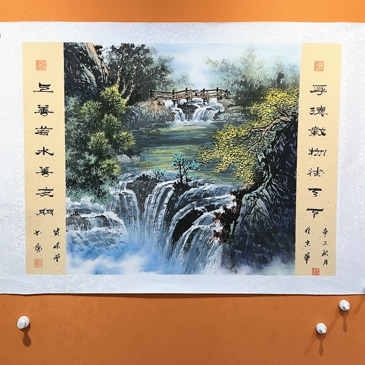 国画书法作品多次参加