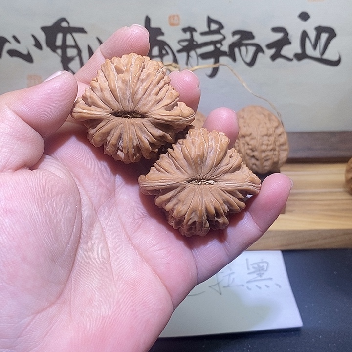 文玩核桃把件43.5蓟县山地四座楼