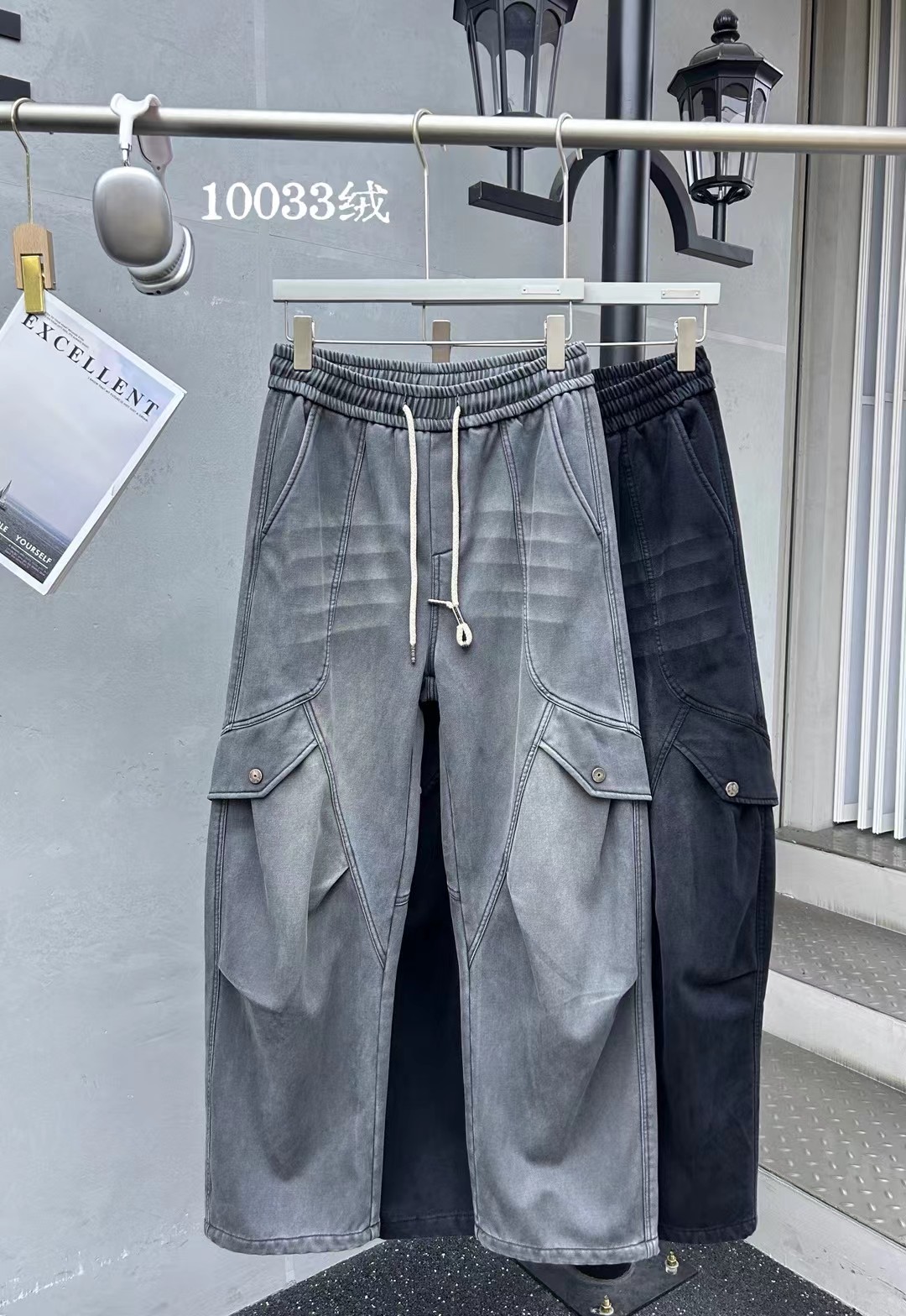 秋冬季加绒休闲裤潮流百搭男款直筒裤男士时尚宽松多口袋