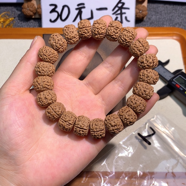 吊坠金刚菩提2号 15藏切