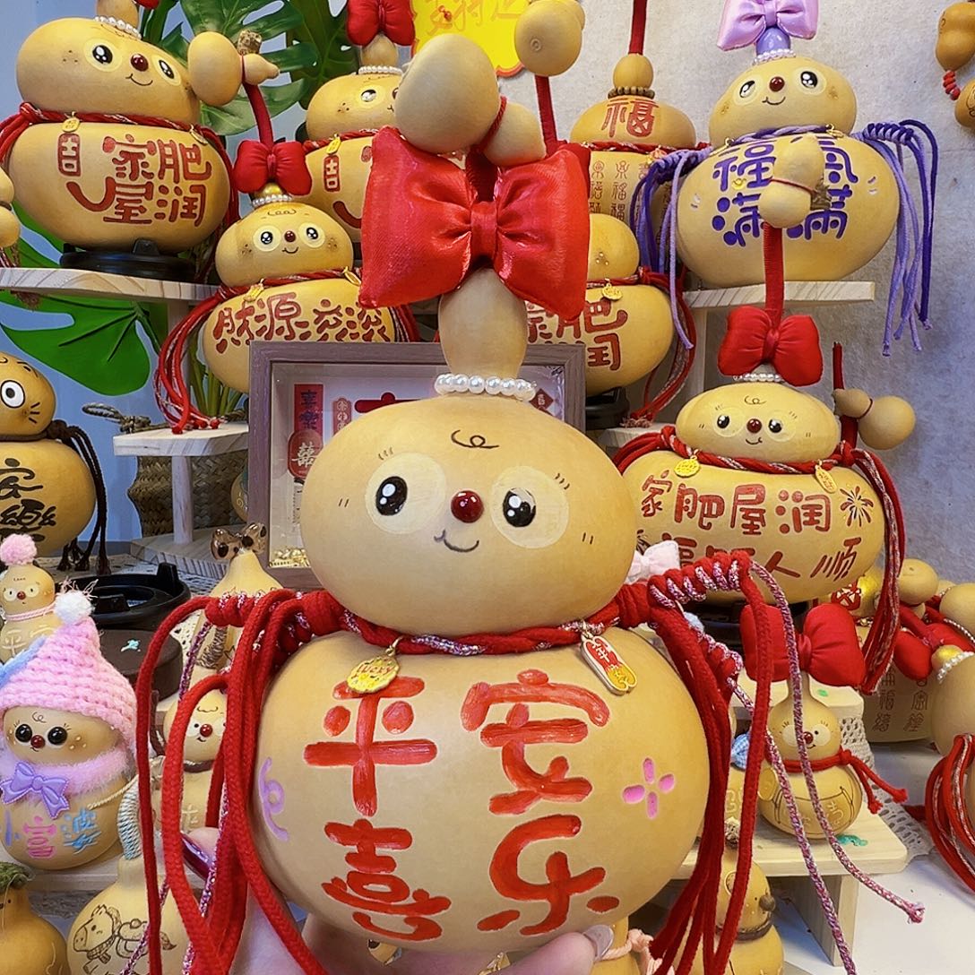 月****哈尔滨人都在等什么时候到