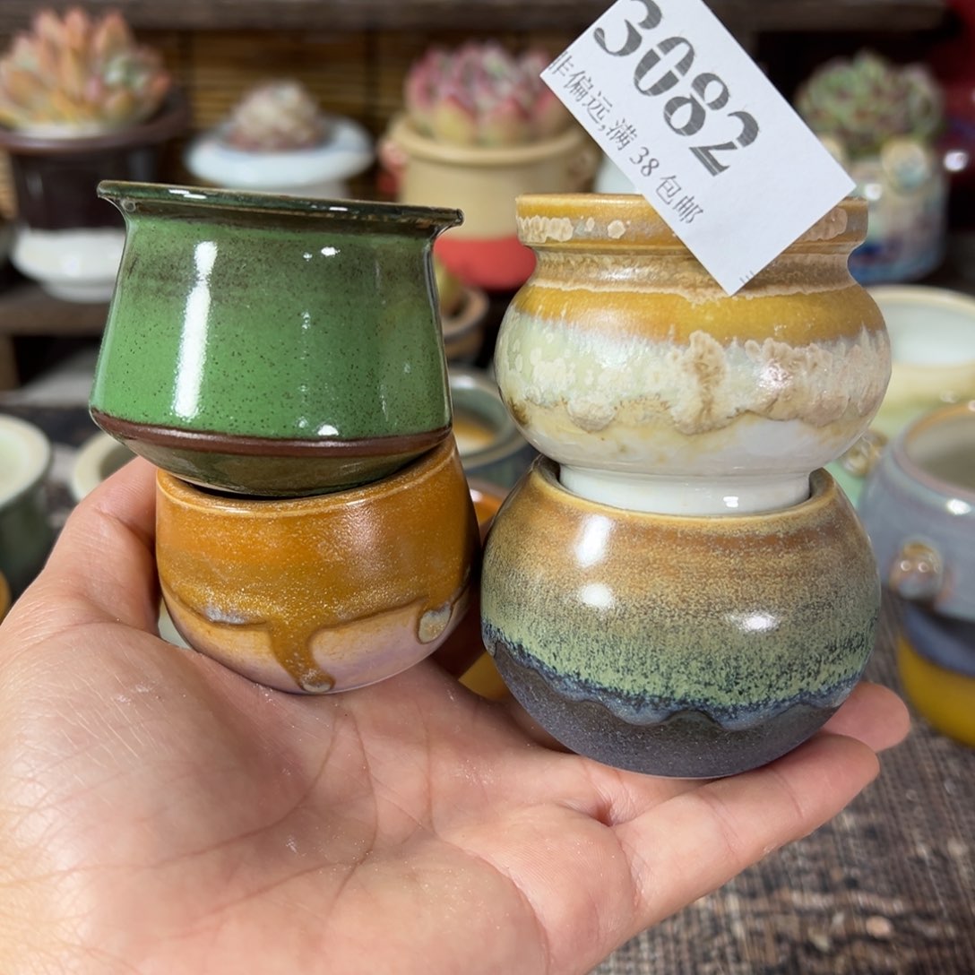 红陶景德镇……景德镇