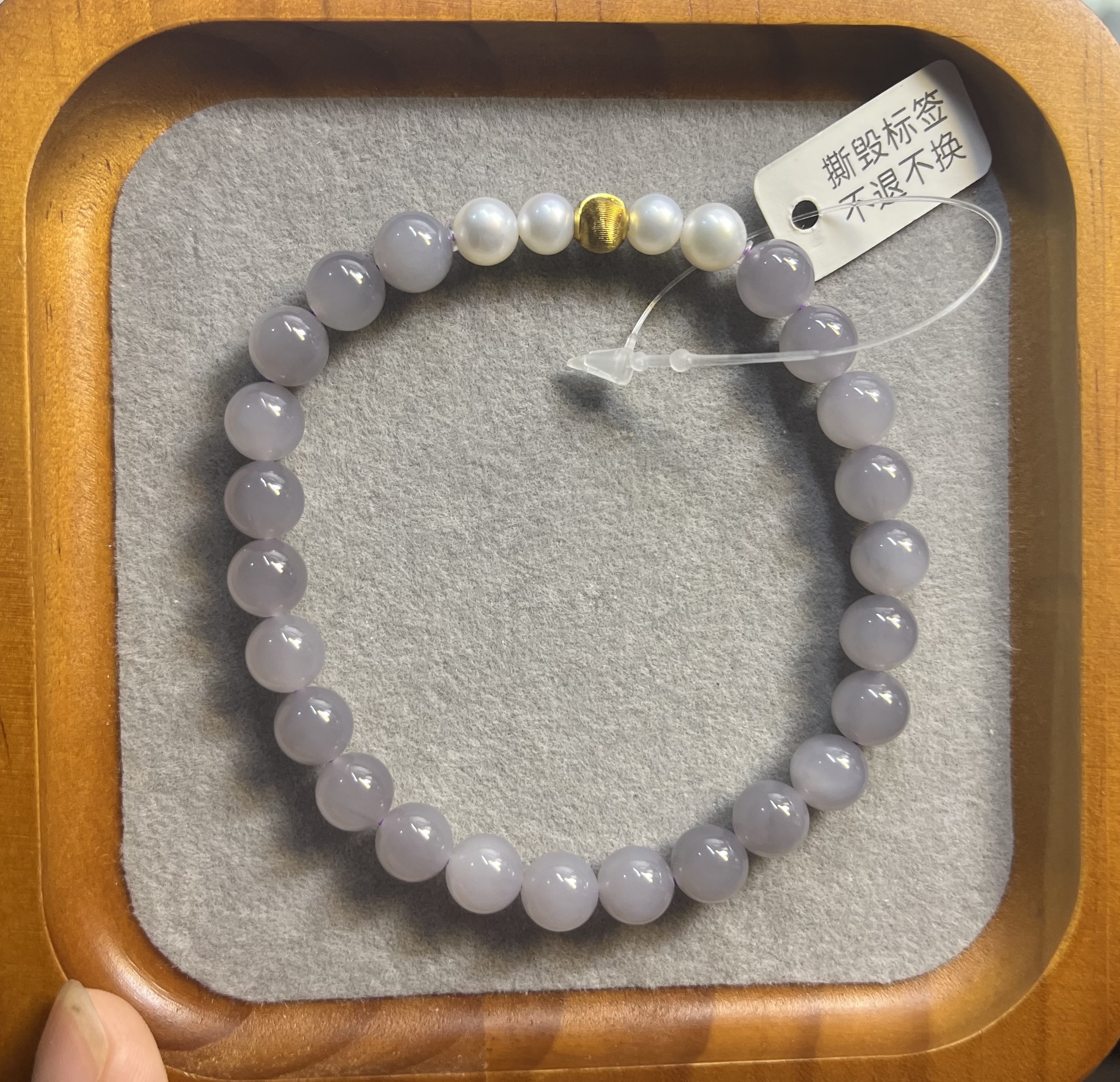 天然和田玉烟紫手串
