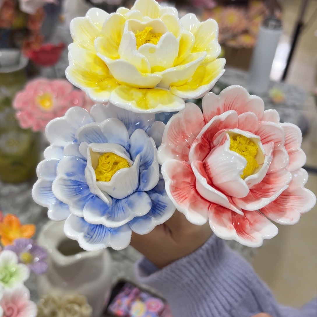 陶瓷花拍满20元发货，退款拉黑