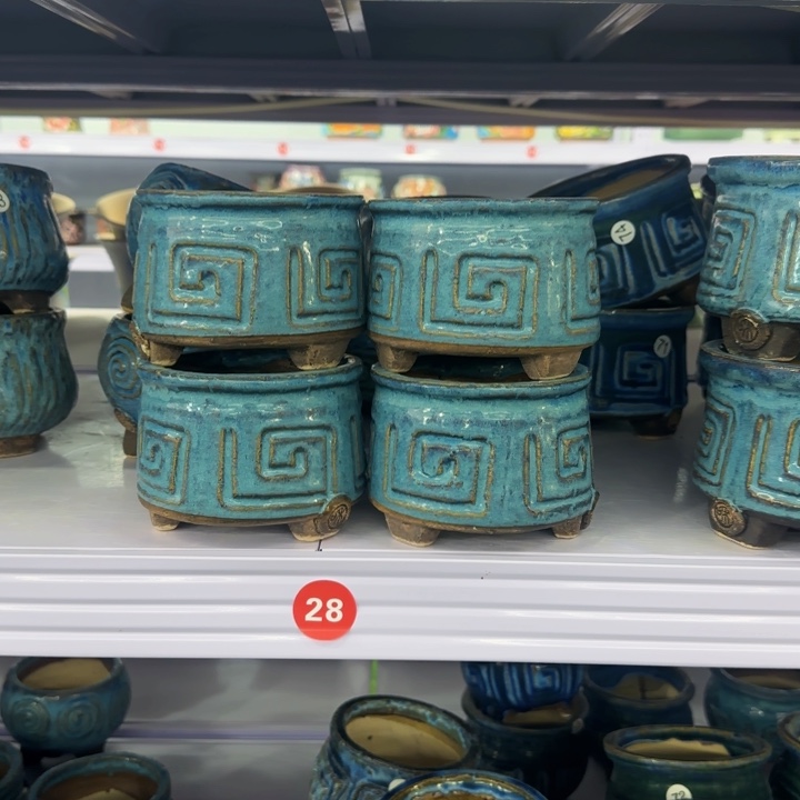 内口径9高8.5左右，4个