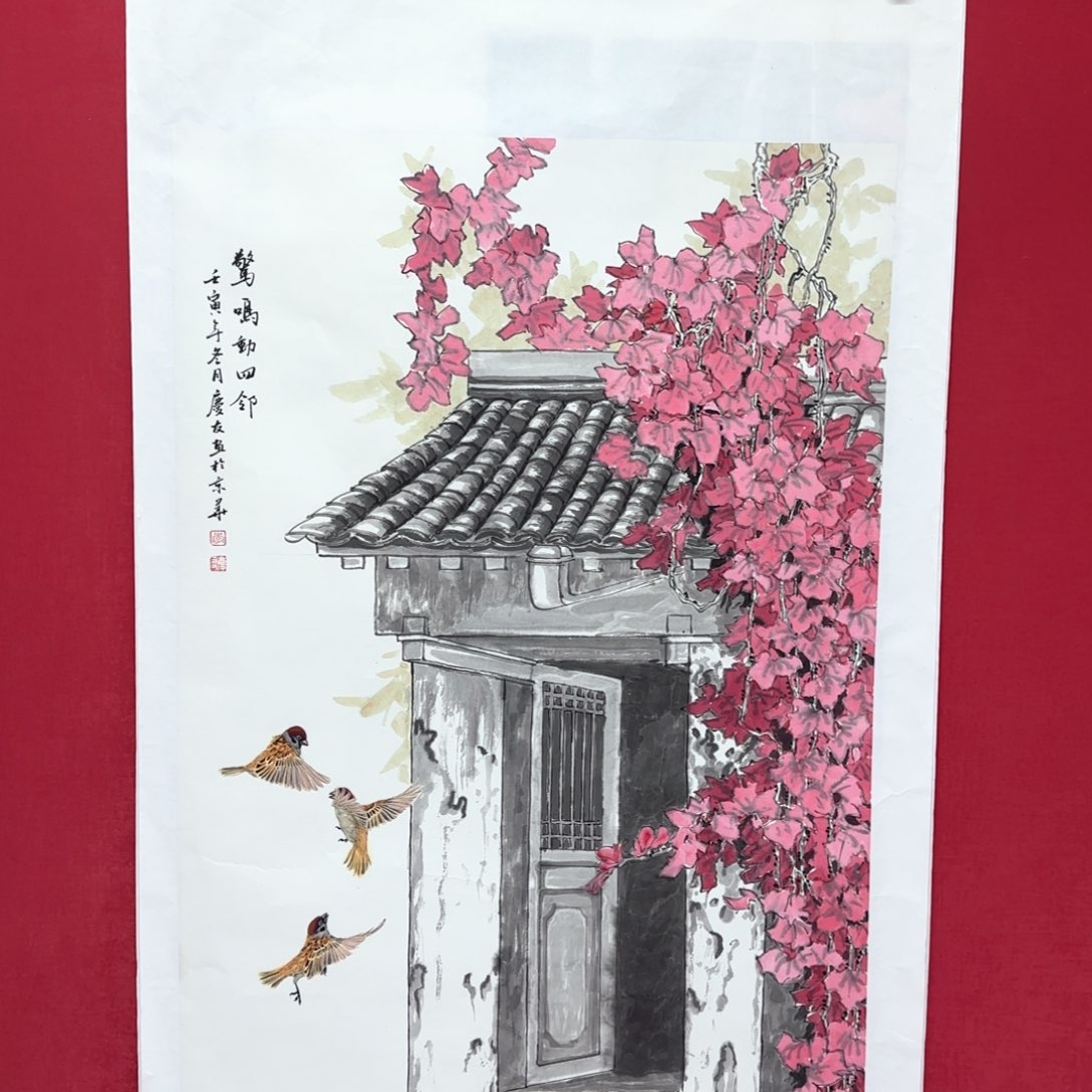 国画行*疆国画庆友老师作品