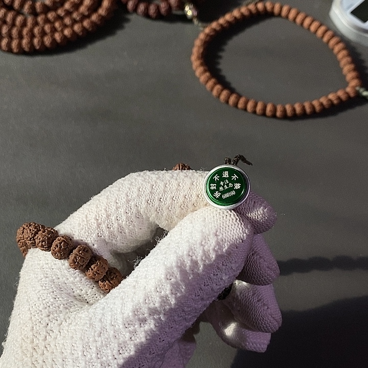 辣***蛋金刚菩提吊坠老树王160