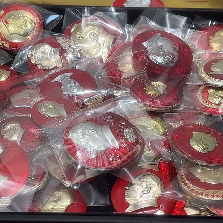 我***.盒子带上一一一高贵的