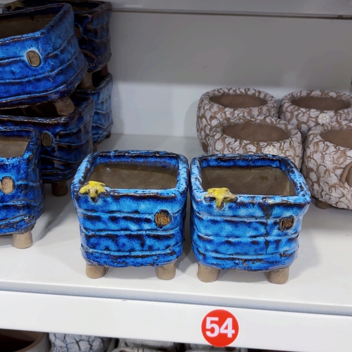 红陶内口7.5高8左右