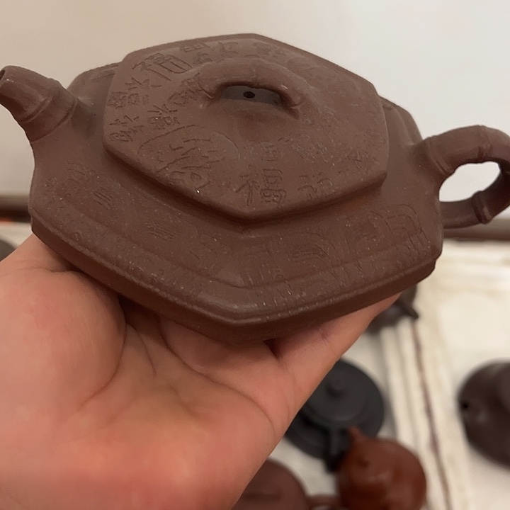 紫砂茶壶瑕疵………………