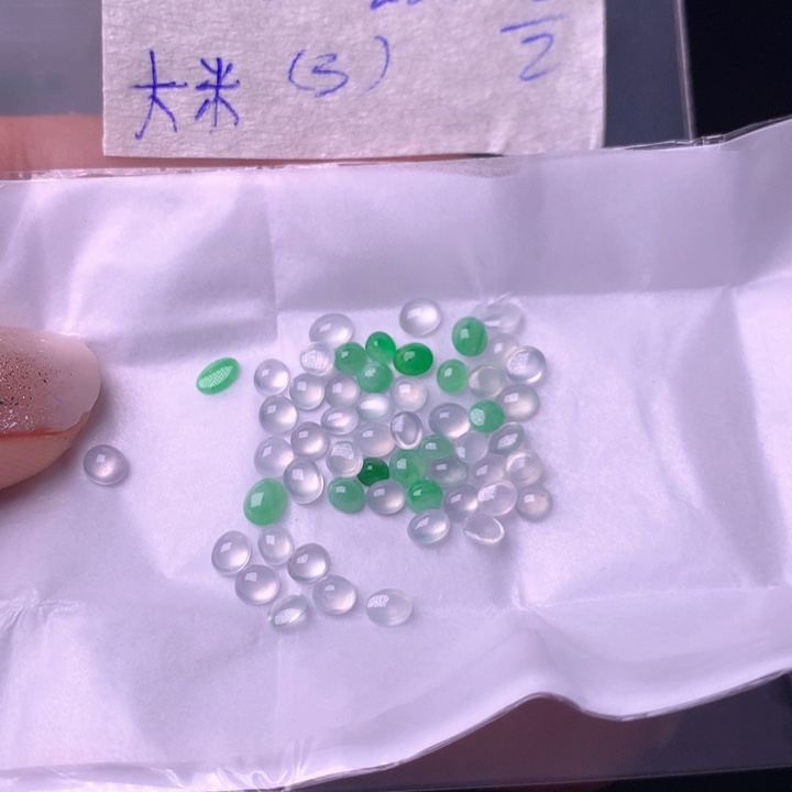 定制翡翠未镶嵌大*栗多样性发货