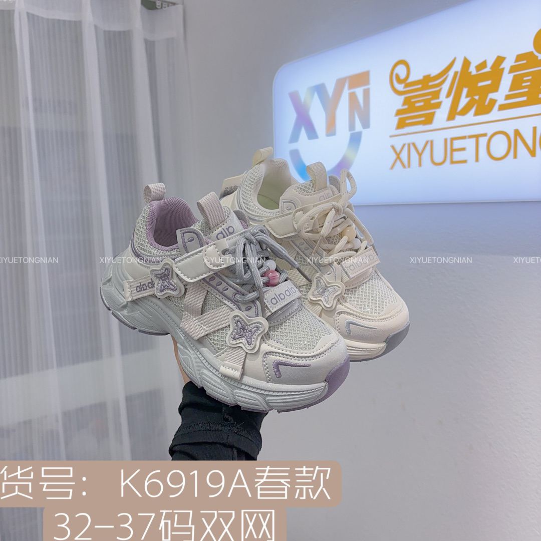 减震休闲秋季百搭透气女鞋轻便软底女跑鞋舒适防滑耐磨老爹运动鞋