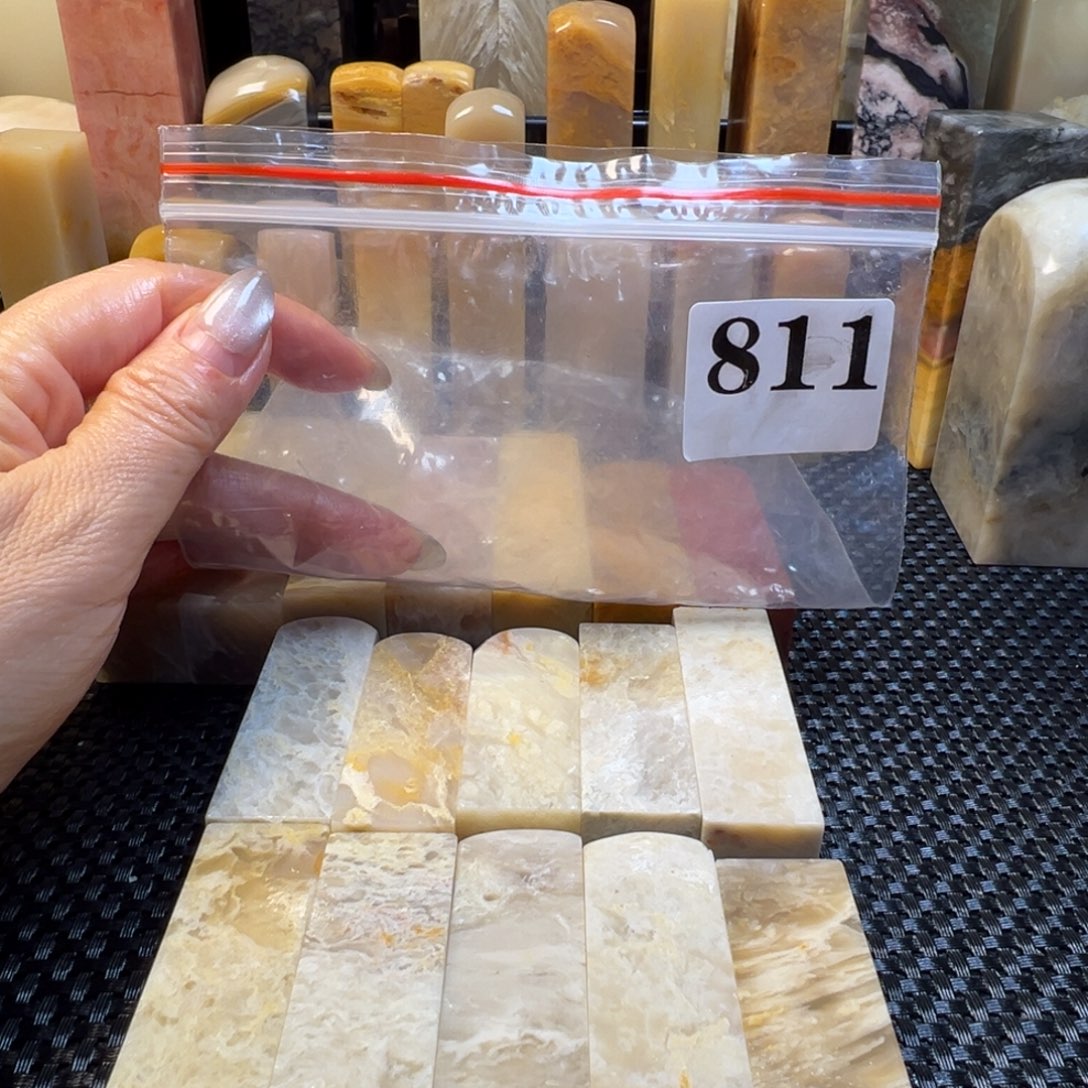 老挝石巴林石巴林石2.0/5.7-6.4