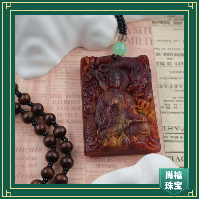  G446【精品龙血乌松脂】时尚潮流吊坠