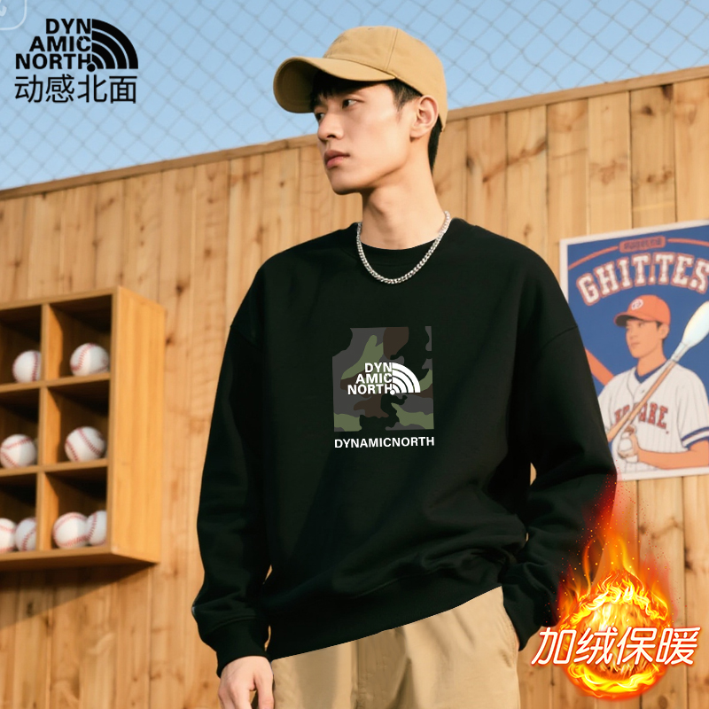 动感北面加厚男士卫衣2025秋冬季新款情侣同款加绒保暖休闲上衣