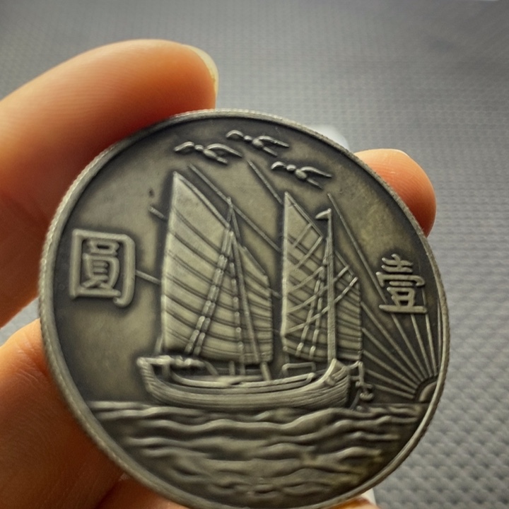 用***3金属华缘工艺品摆件饰品