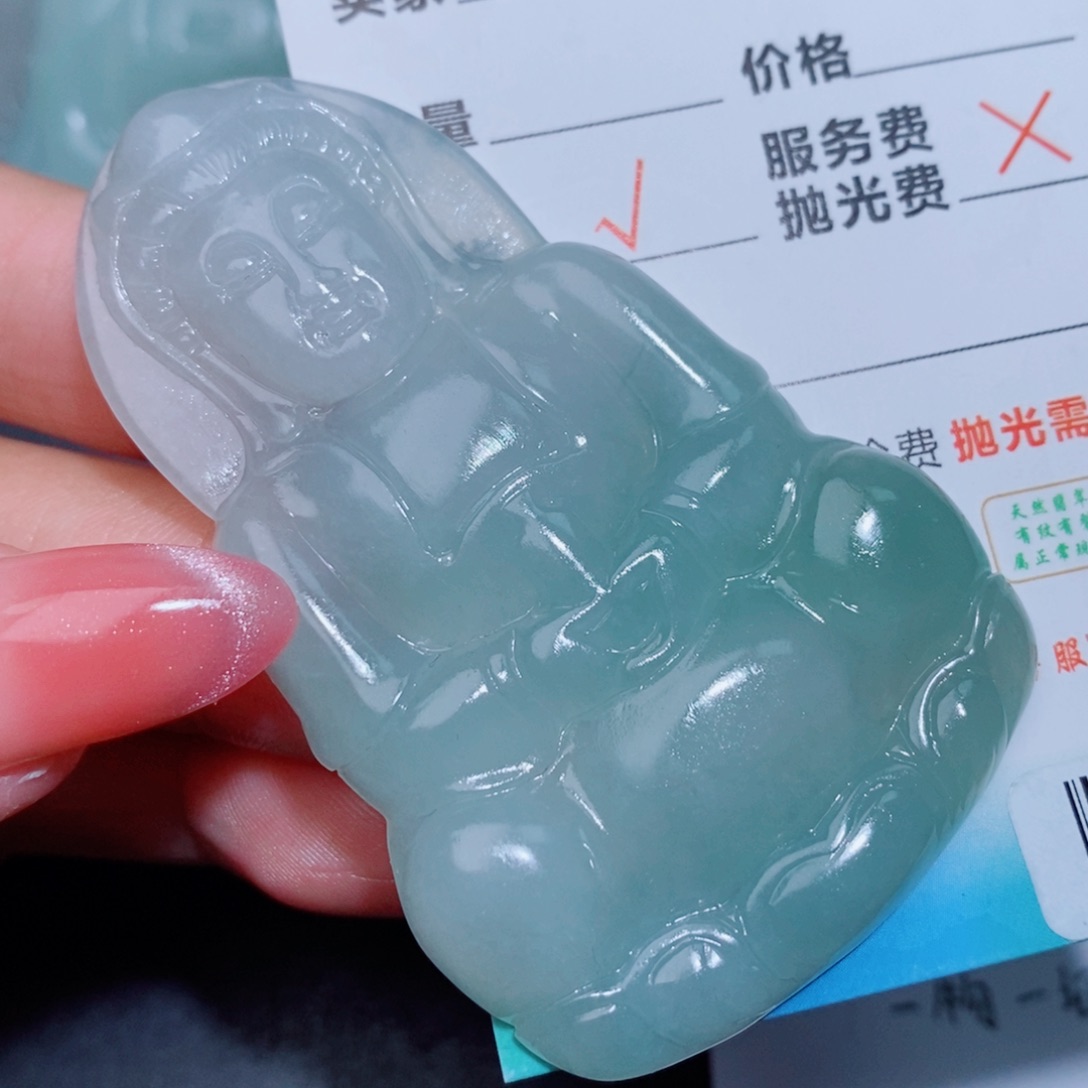 定制翡翠吊坠未镶嵌