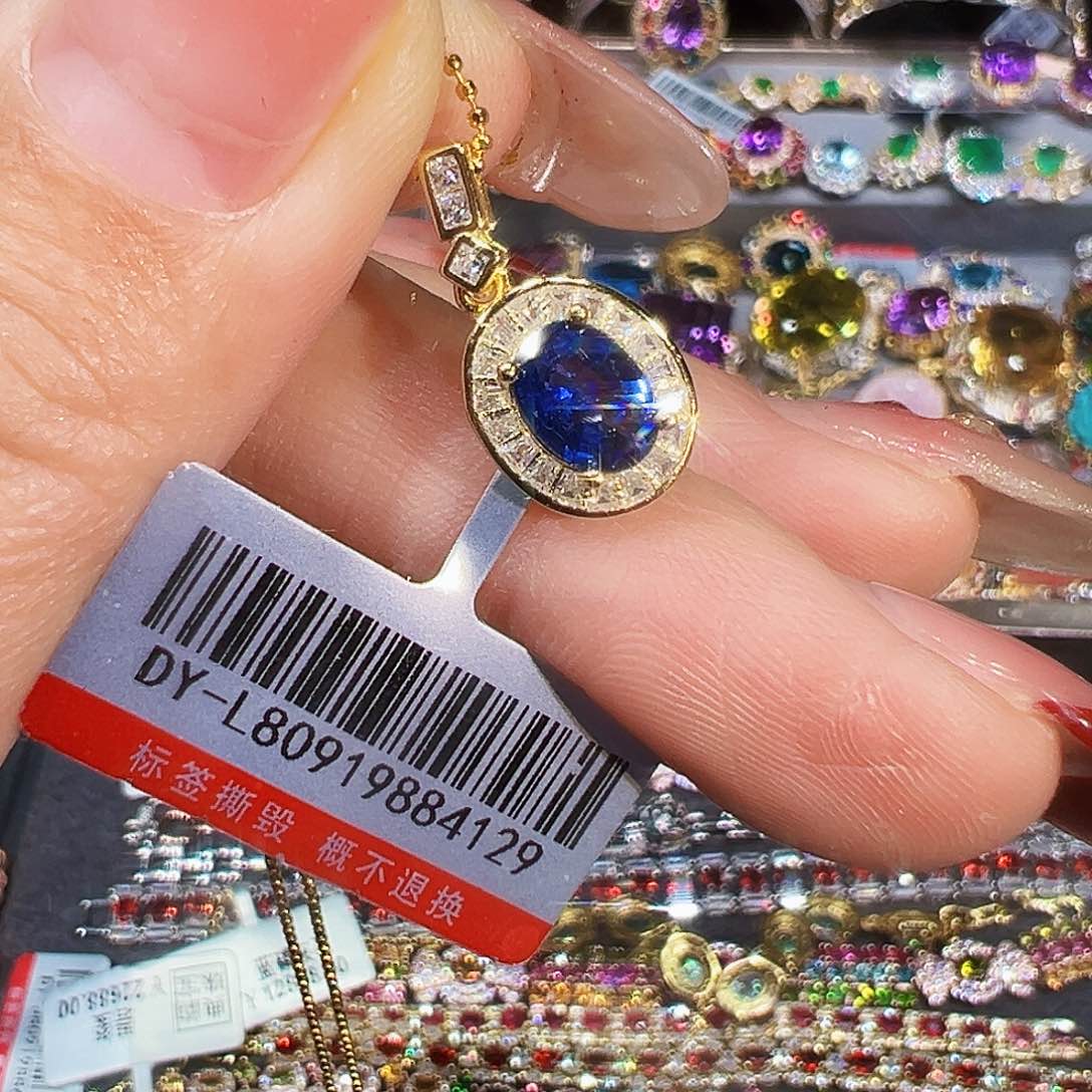 银S925镶嵌珠宝奇石蓝宝石莉*