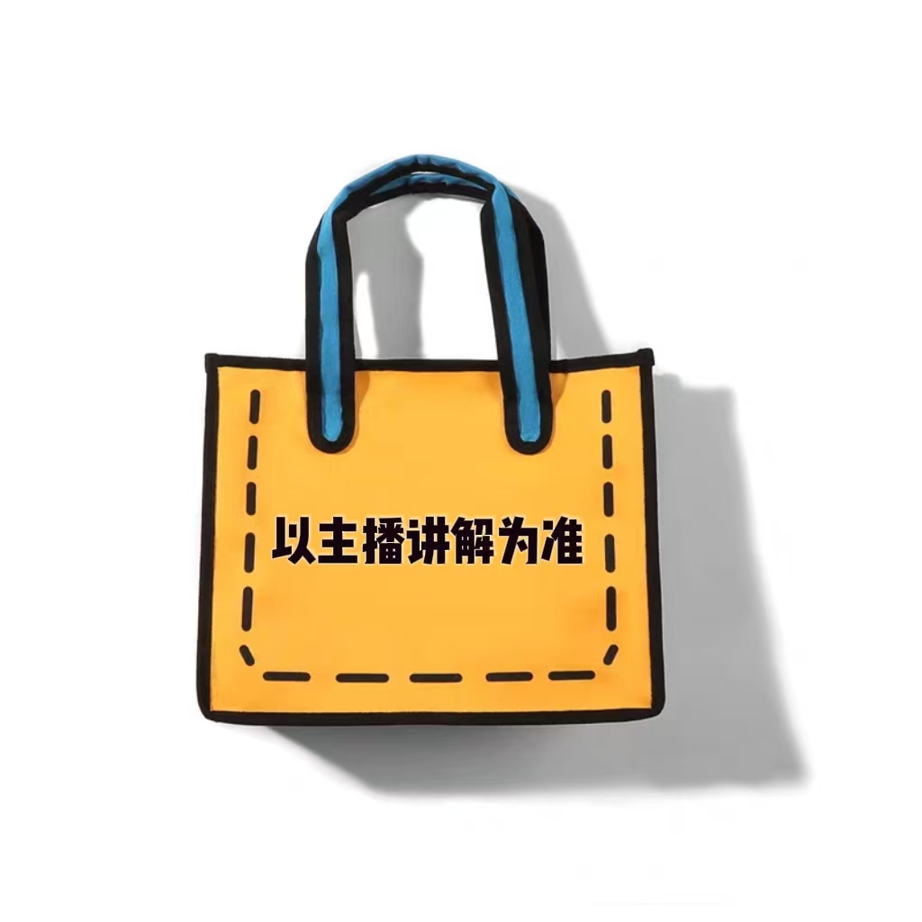 【 E233】 2025年新款大容量女包多功能斜挎包百搭单肩包