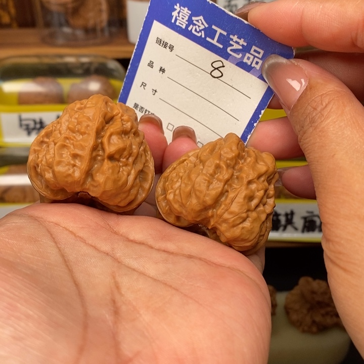 文玩核桃吊坠40蛤蟆头