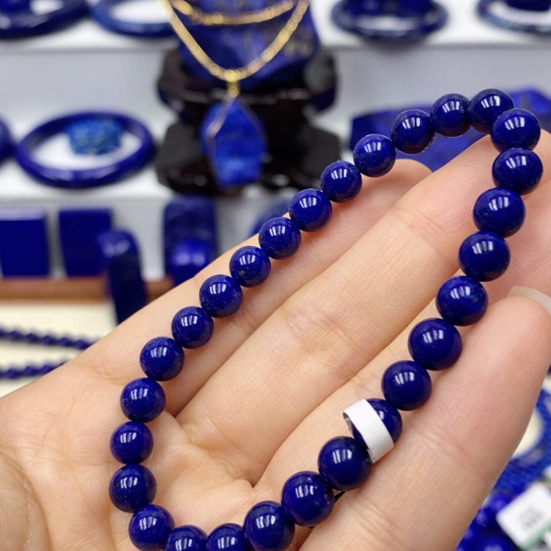 青金石手链未镶嵌