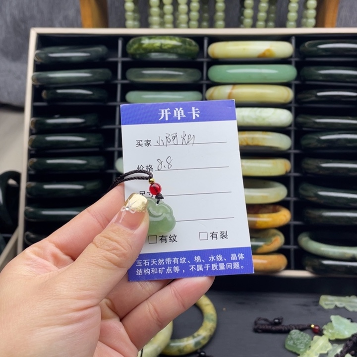 蛇纹石玉未镶嵌颈饰纯天然岫玉吊坠