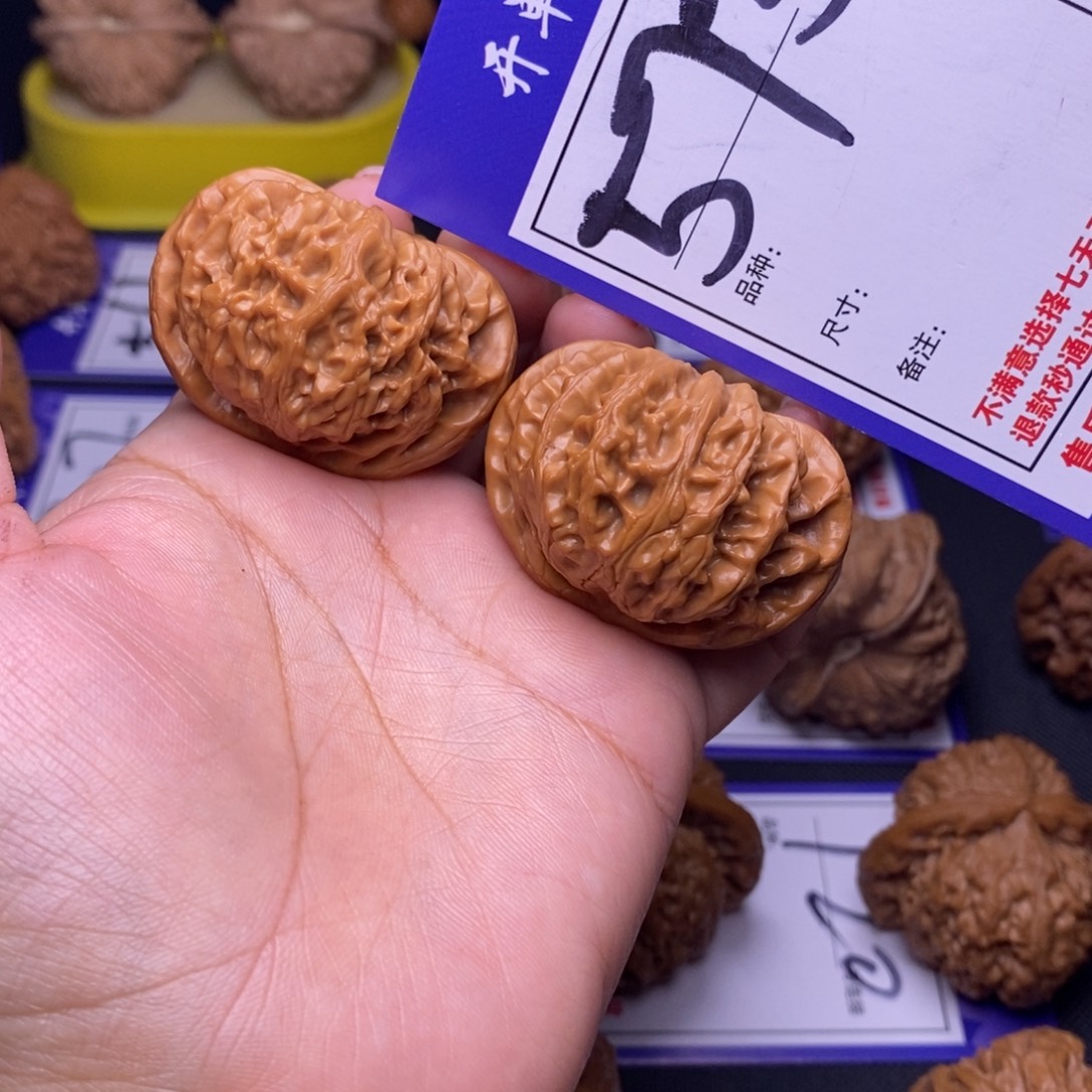 文玩核桃吊坠575号链接宫灯4.2尺