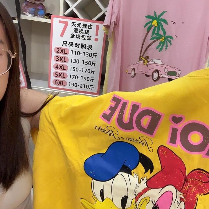 黄色黄色黄色黄色