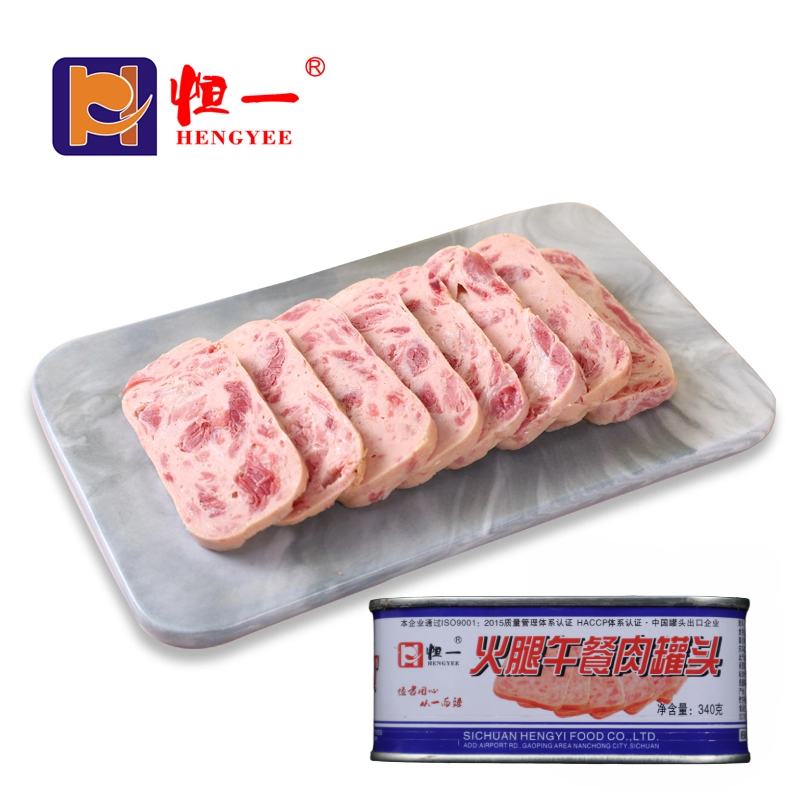 【恒一官方】珍品午餐肉罐头198g涮火锅开学必备夜宵罐头肉类即食