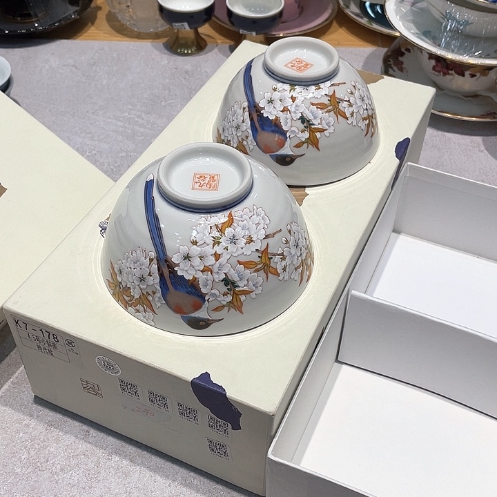 精品进口瓷器瓷片