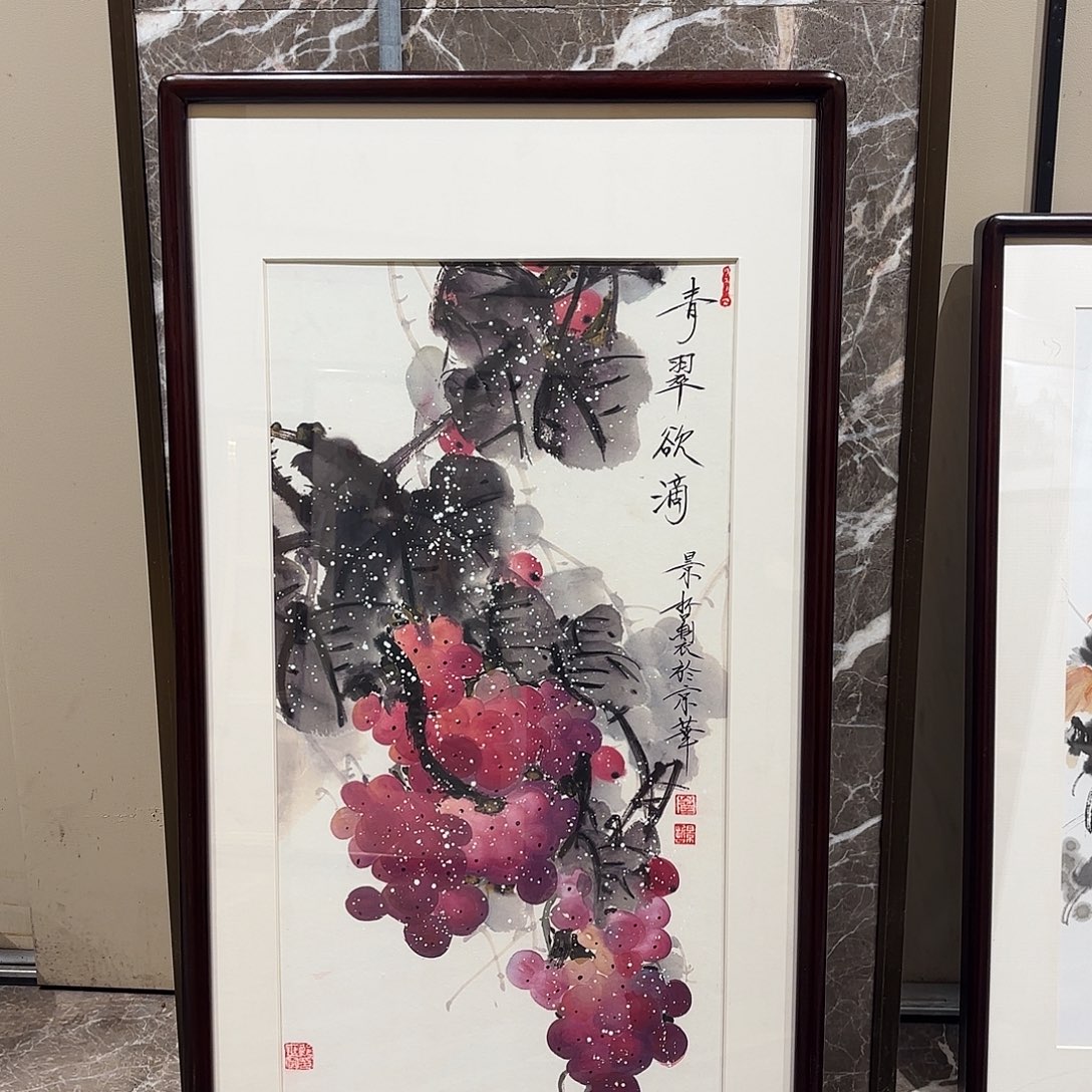 横款精品书画作品欣赏