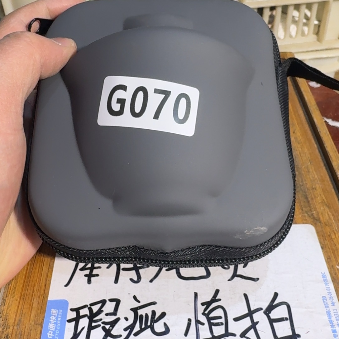 瑕疵介意勿拍陶瓷器皿A959