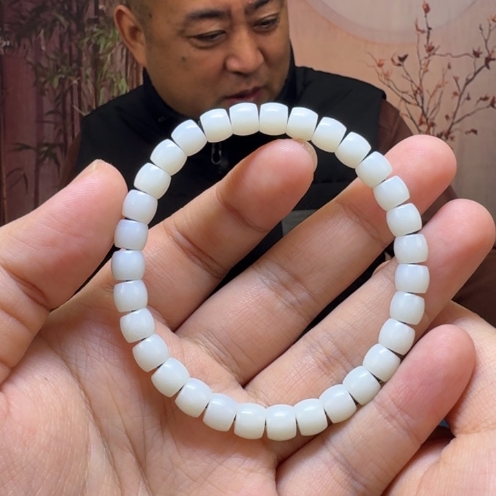 和田玉未镶嵌手链