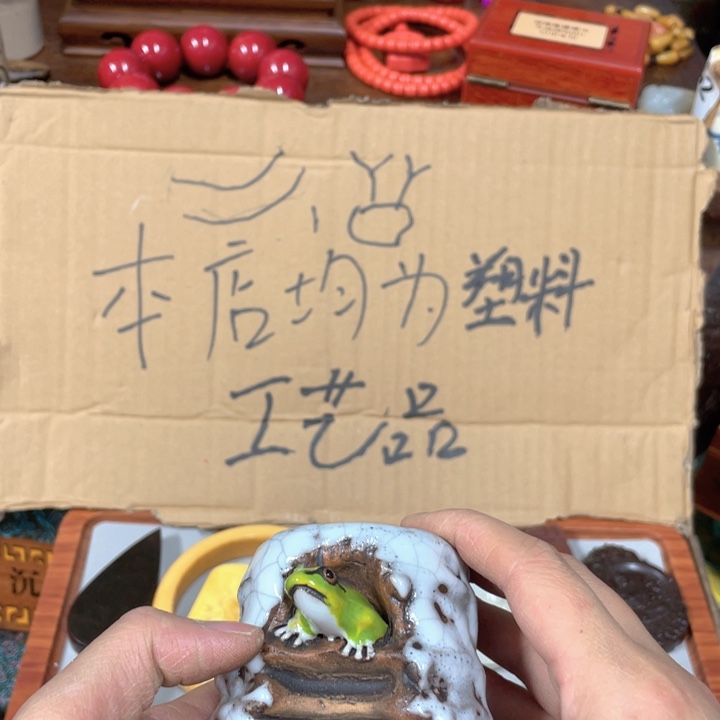 完全没有抵抗力我也不想说