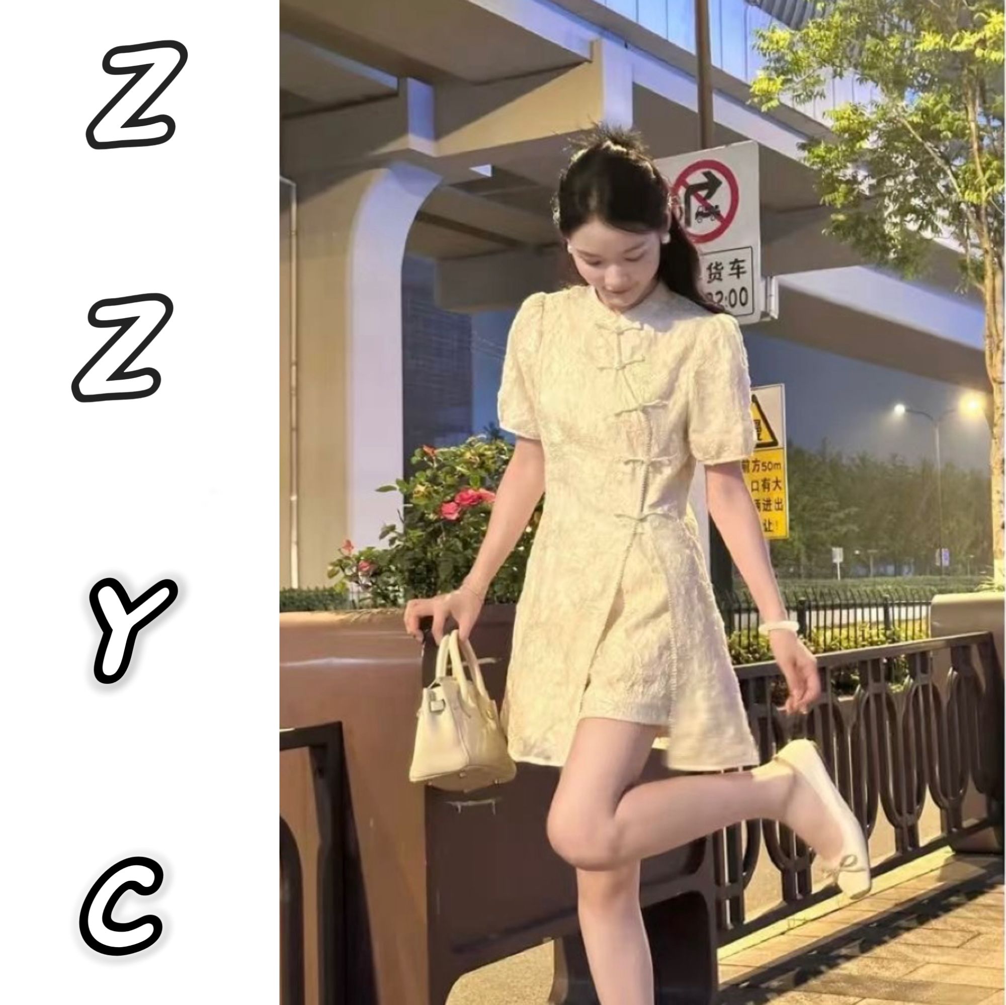 ZZ[江南] 原创定制夏季短裤套装重工刺绣国风气质套装