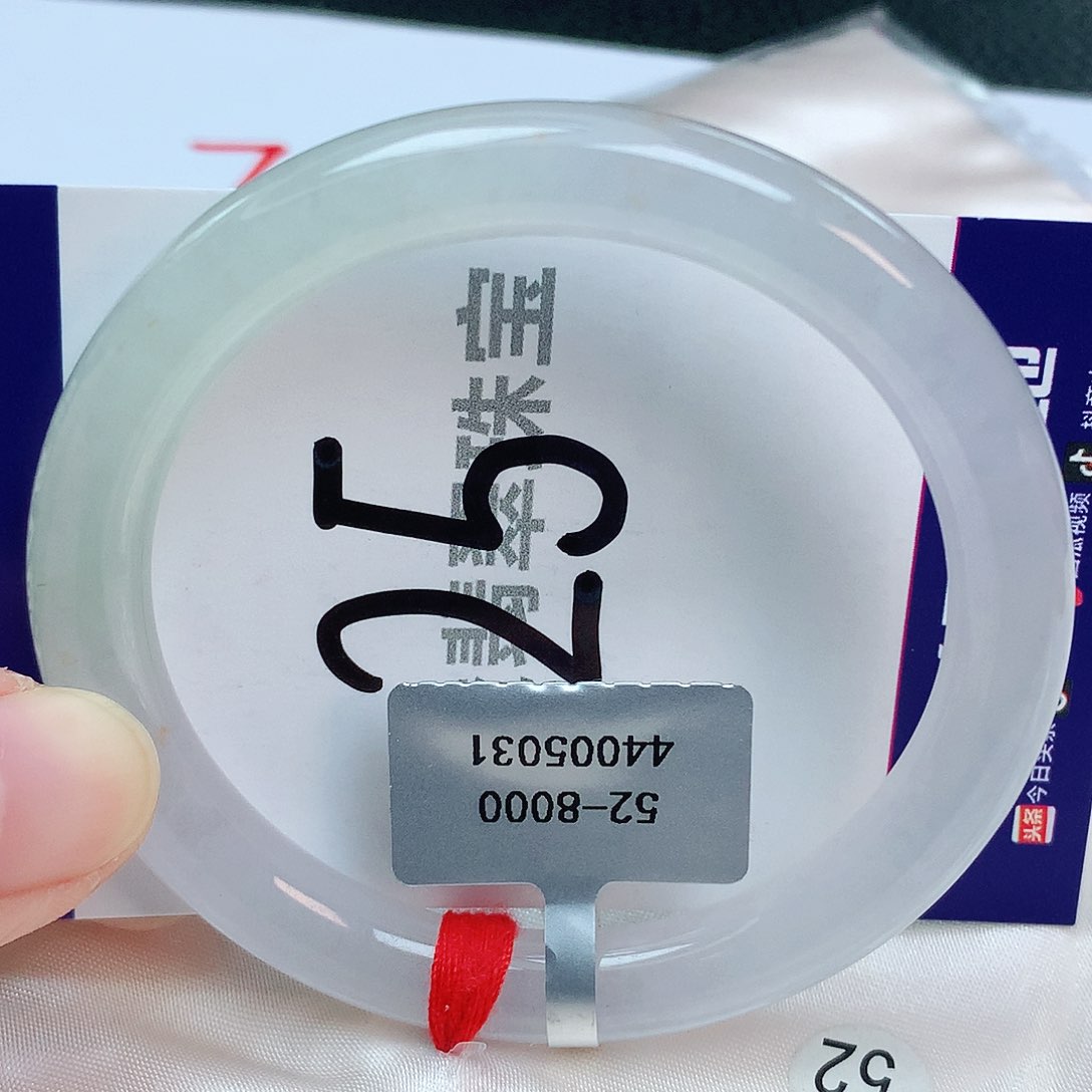 翡翠手镯未镶嵌缅甸天然A货翡翠52