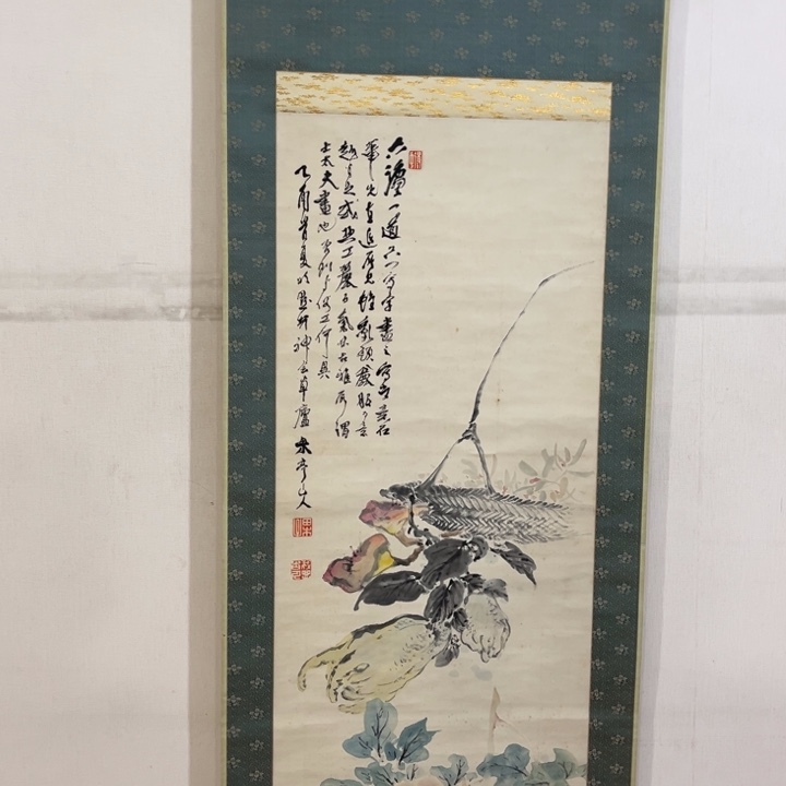 书法无****@哈哈哈哈哈哈哈哈哈哈