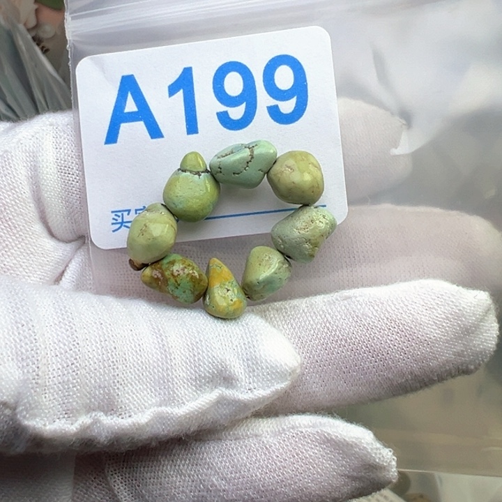 南红玛瑙合金珠宝奇石