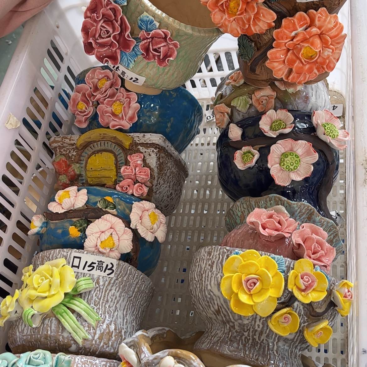 【闪购商品】红陶846