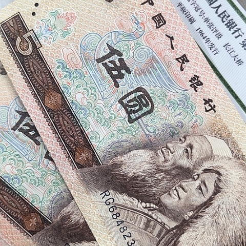 健健康康平平安安13张