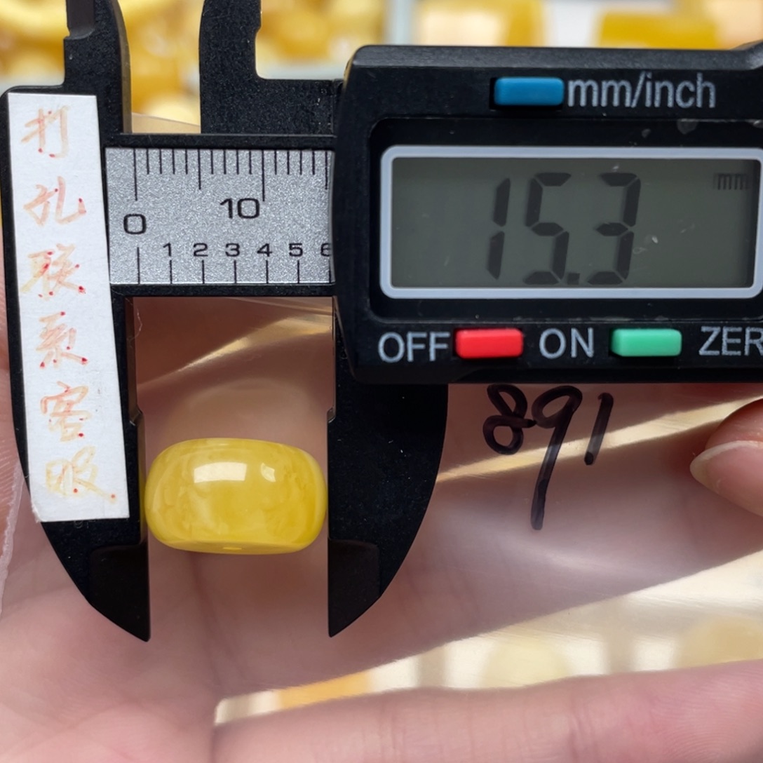 蜜蜡裸石未镶嵌微瑕