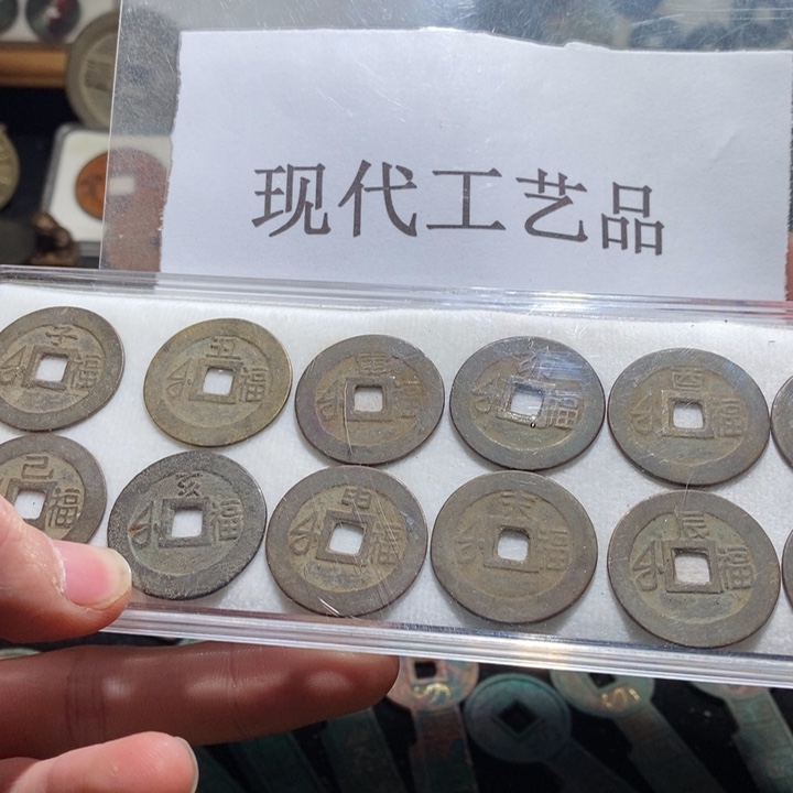 铜邢****兵现代仿制工艺品