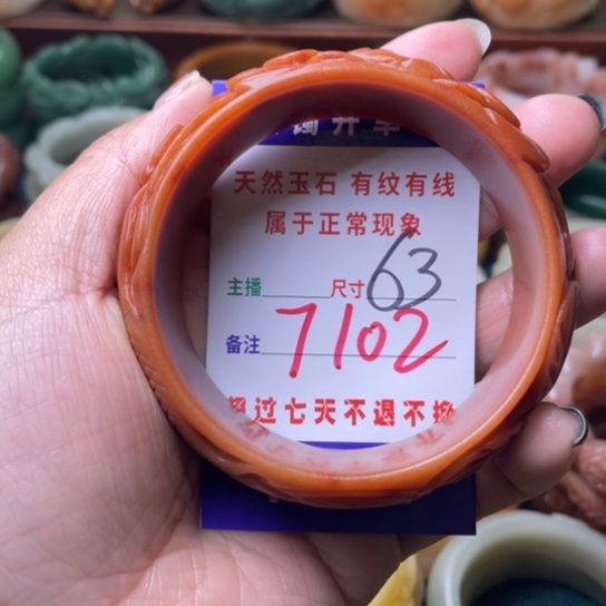 【闪购商品】石英质玉手镯未镶嵌