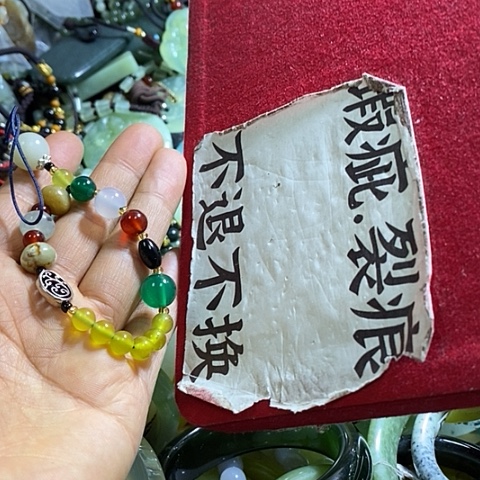 岫玉手机挂件未镶嵌多样性发货