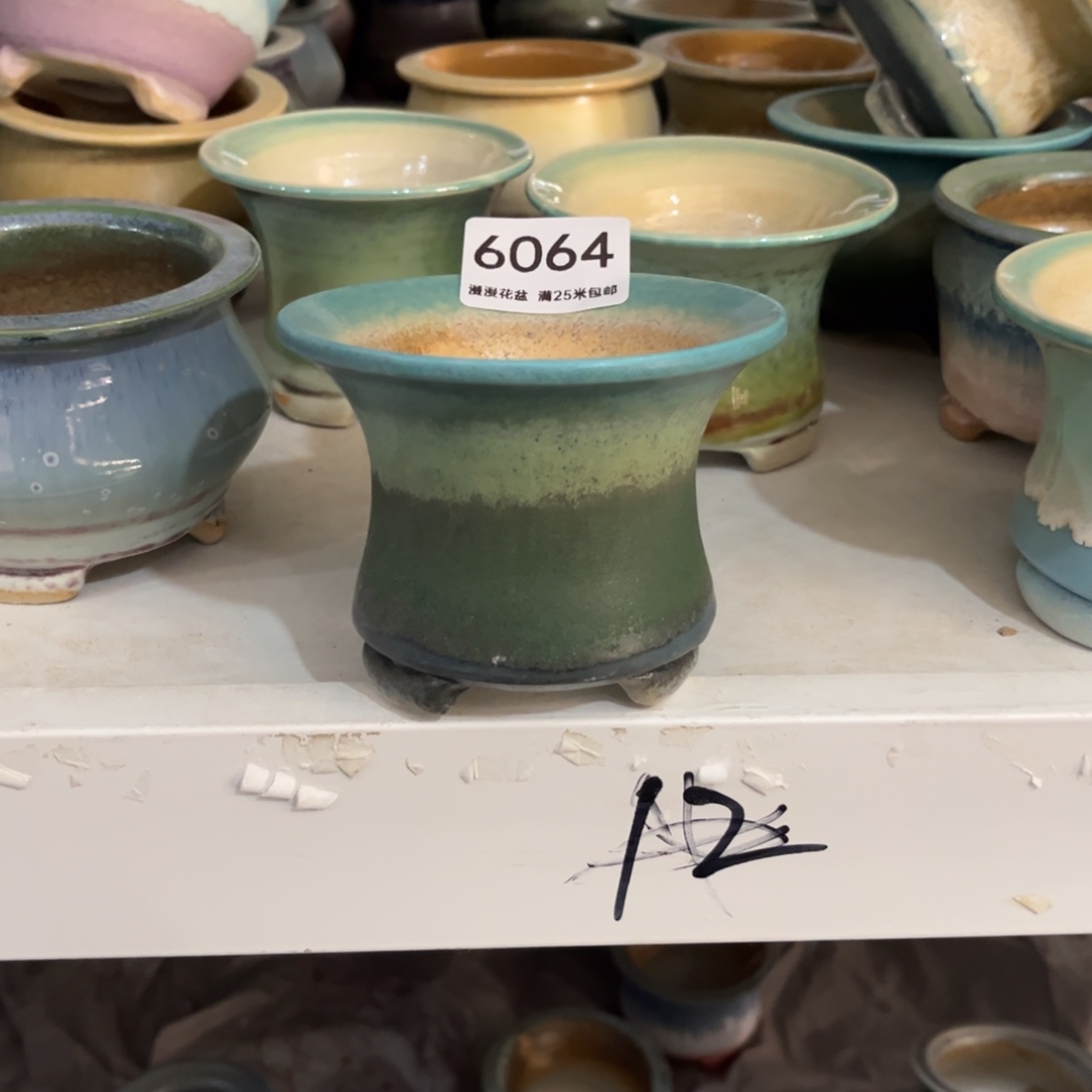 6064内口8.5景德镇手工制作